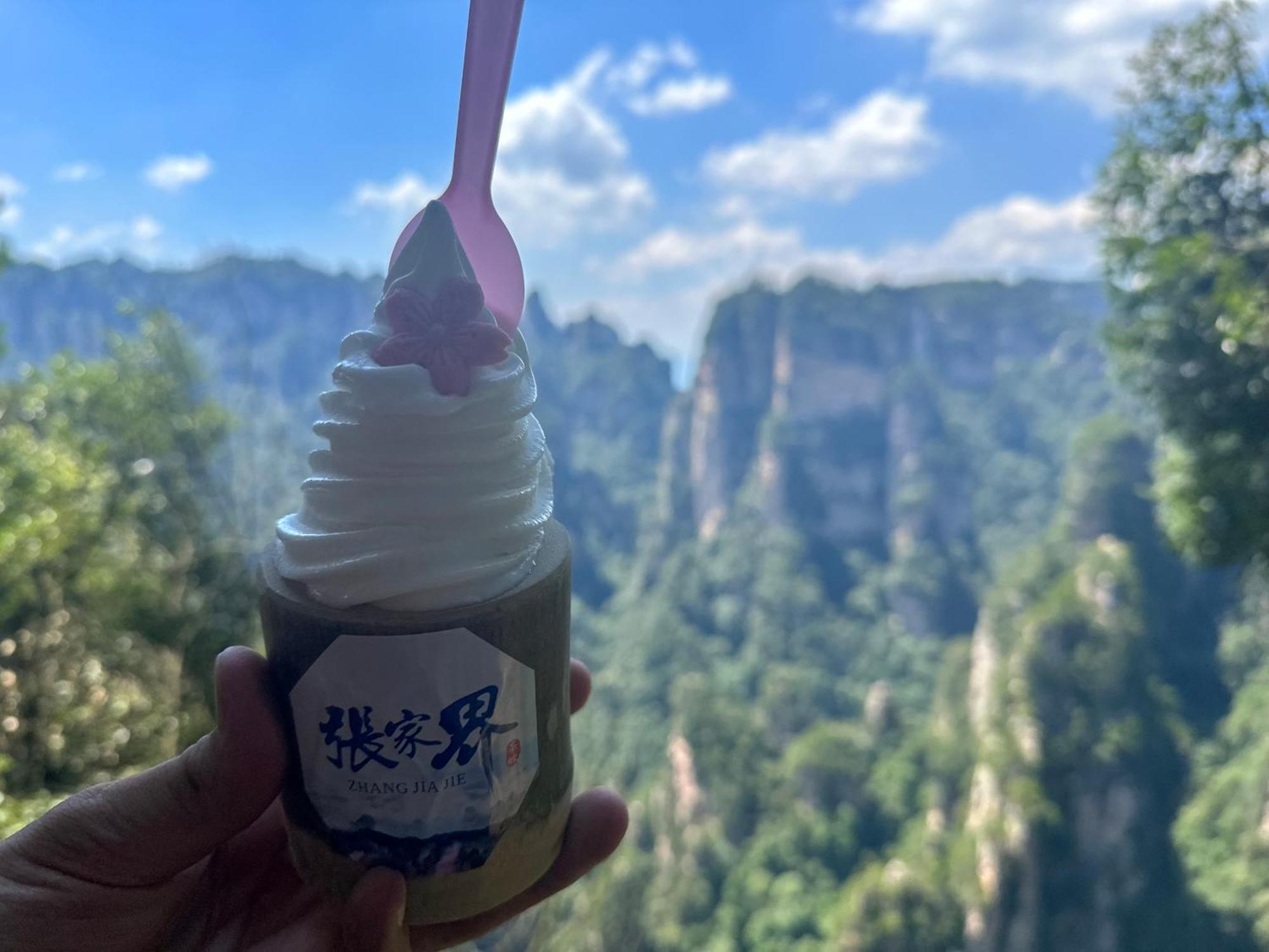 Zhangjiajie National Forest Park Camping Eksteriør billede