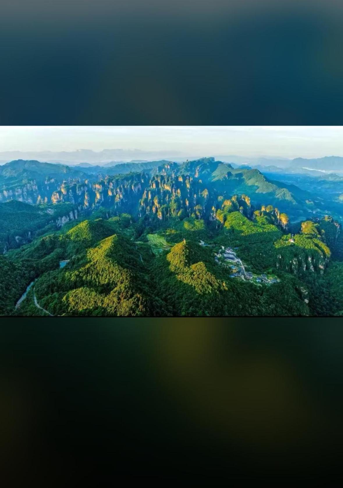 Zhangjiajie National Forest Park Camping Eksteriør billede